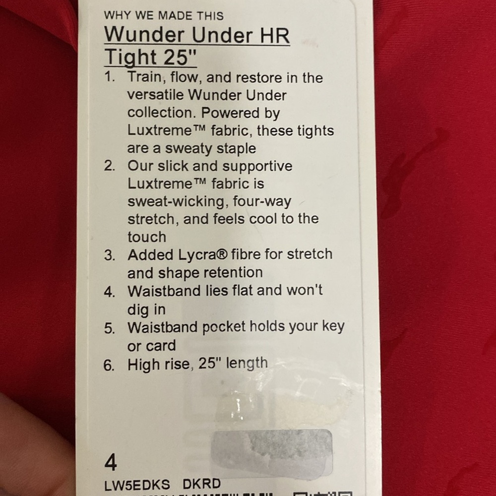NWT Lululemon Wunder Under HR MSRP $118 Tight 25” Lunar Red (VERY RARE) Size 4 - Picture 8 of 8